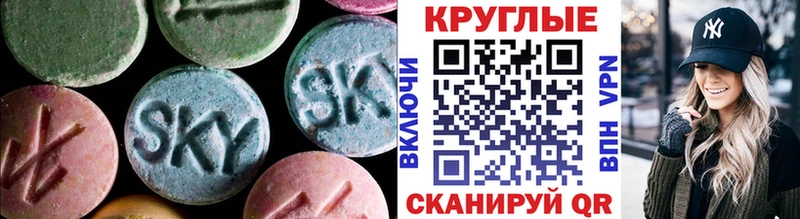 кракен ONION  Сердобск  Экстази Punisher 