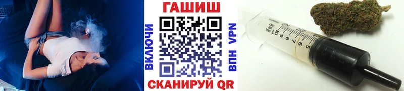 наркота  Сердобск  ГАШ убойный 