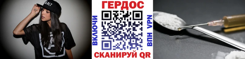 kraken маркетплейс  сайты даркнета официальный сайт  ГЕРОИН Афган  Сердобск 