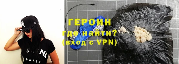круглые Богородицк