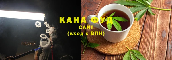 стаф Богданович