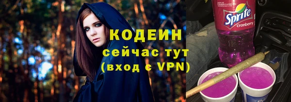 прущая мука Россошь