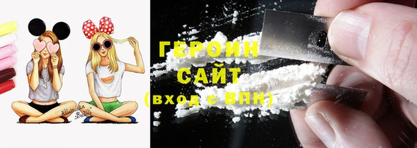 стаф Богданович
