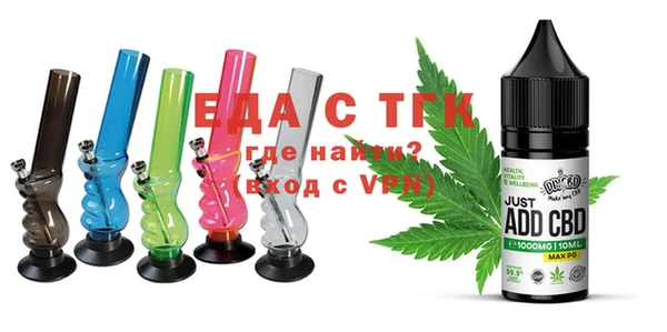 стаф Богданович
