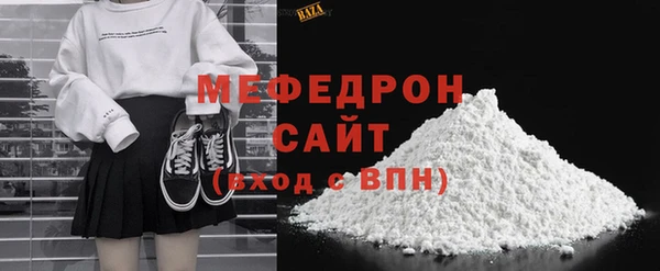 круглые Богородицк
