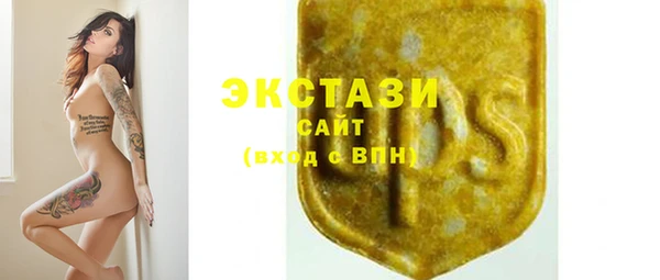 хмурый Беломорск