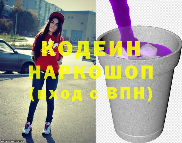 круглые Богородицк