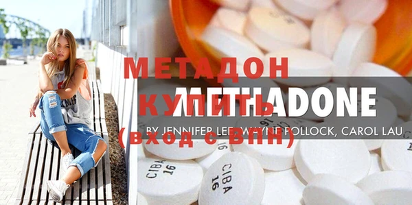 круглые Богородицк