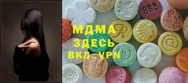 круглые Богородицк