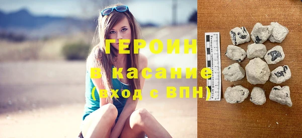 круглые Богородицк