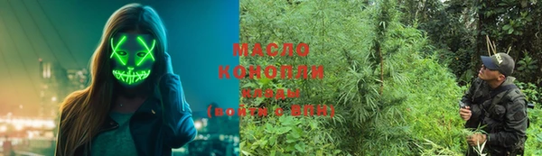 круглые Богородицк