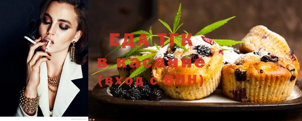 круглые Богородицк