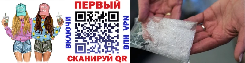 darknet Telegram  Сердобск  Метамфетамин Декстрометамфетамин 99.9% 