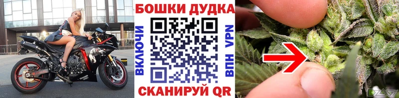 Каннабис марихуана Сердобск